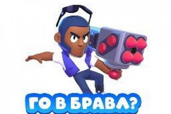 Омг ссылка тор браузер